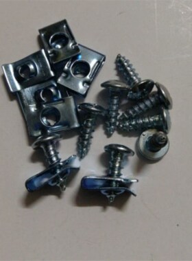 电动车踏板摩托车尖头自攻螺丝5X16大扁头螺钉4X16自攻丝自攻卡片