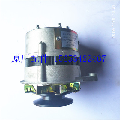 潍坊潍柴华丰4100 ZHBG ZHAG 4102 ZH4105 交流发电机柴油机配件