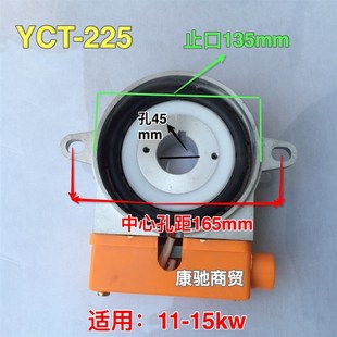 YCT測發 永磁交流測速發電機45內孔 適用11 15千瓦 調速電機配件