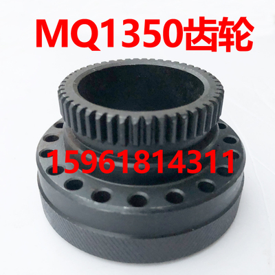 上海机床厂MQ1350B齿轮M1432 M1332M1450A齿轮 外圆磨床配件