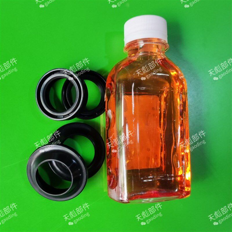 三轮车摩托车电动车前减震器油封31*43*103/105避震器防尘油封