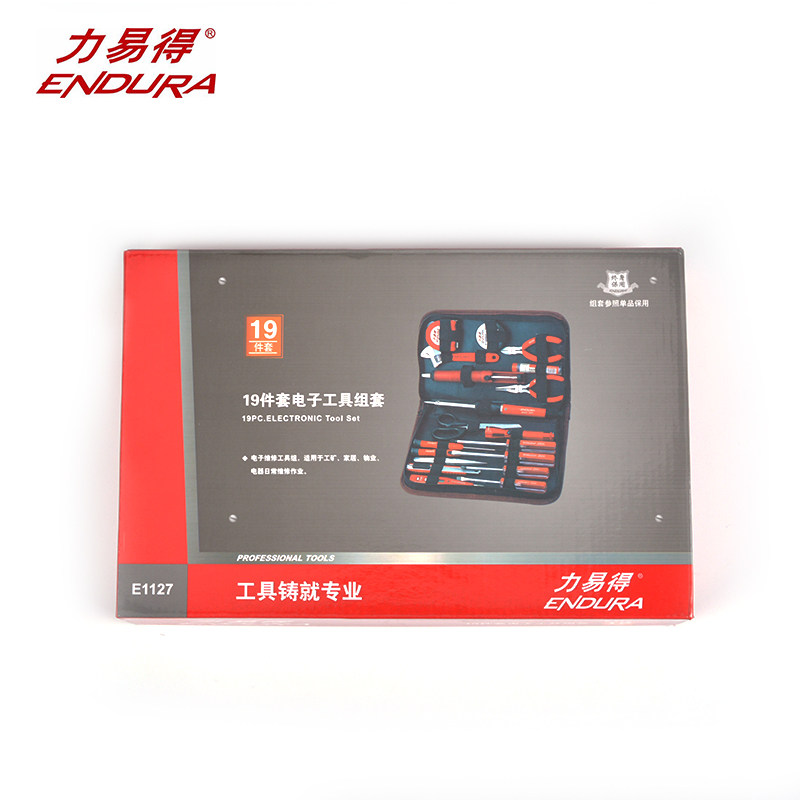ENDURA力易得E1127电子维修组套19件电讯机修汽修随车便携家用