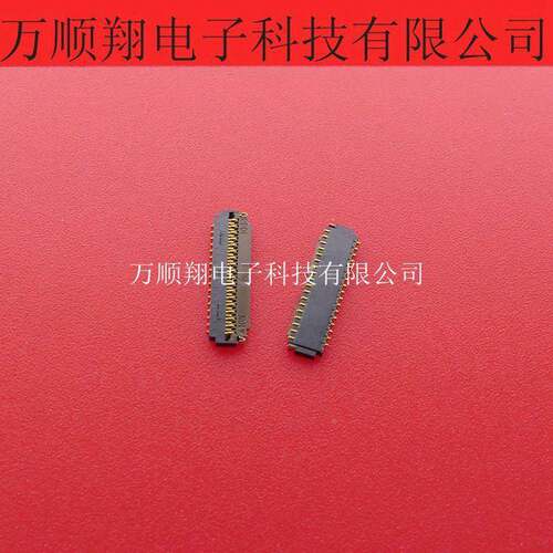 FH26-35S-0.3SHW 全新原装35PIN0.3mm间距广濑品牌连接器现货供应