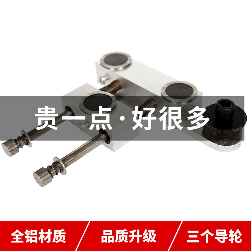 龙浩线切割紧丝器收紧器免打孔安装三导轮钼丝自动紧丝器高精度