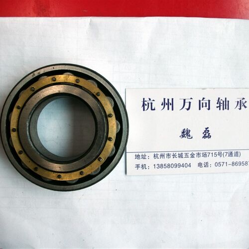 轴承精密短圆柱滚子轴承 铜保轴承 NJ206M 42206 尺寸30*62*16mm