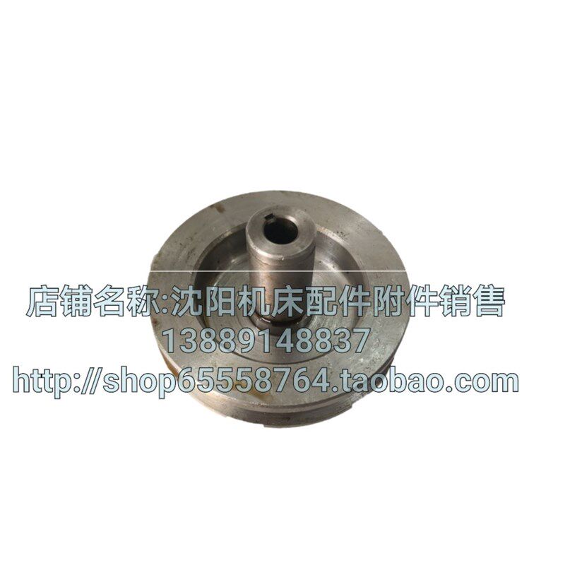 沈阳大连安阳机床配件油泵皮带轮 CW6163 CW6180齿轮泵