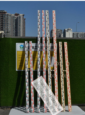 2米3米木质铝合金三等四等水准尺红黑测量尺4687塔尺4787米数尺