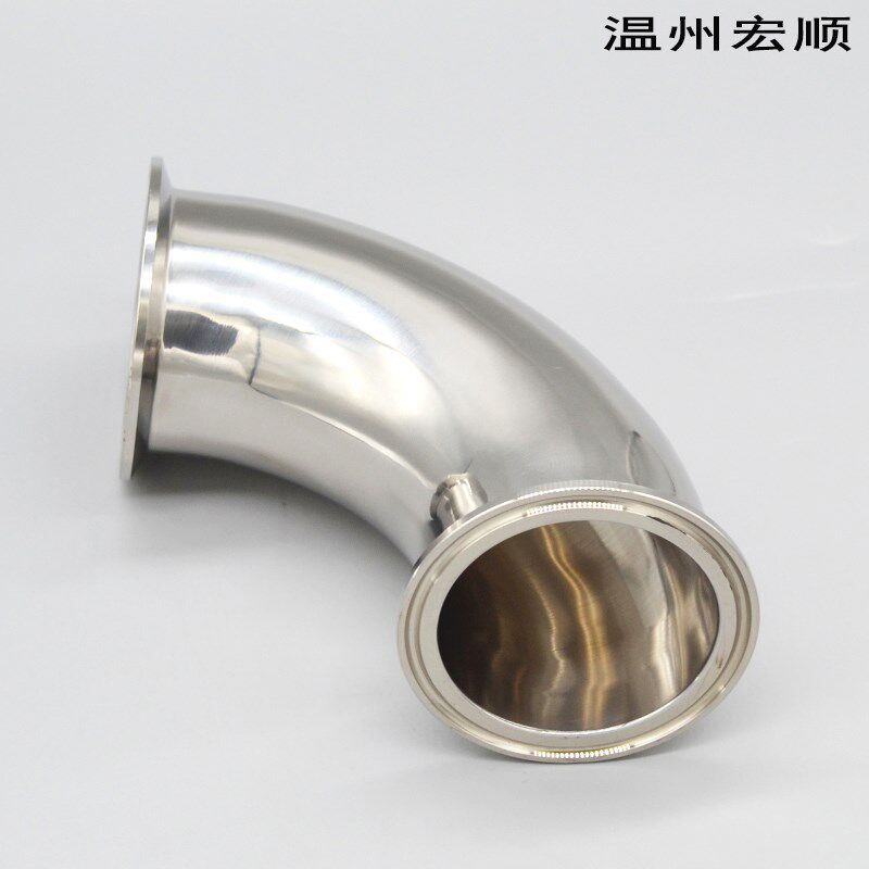 不锈钢304焊接法兰卡盘弯头卫生级抛光亮面快速快装弯头卡箍管件