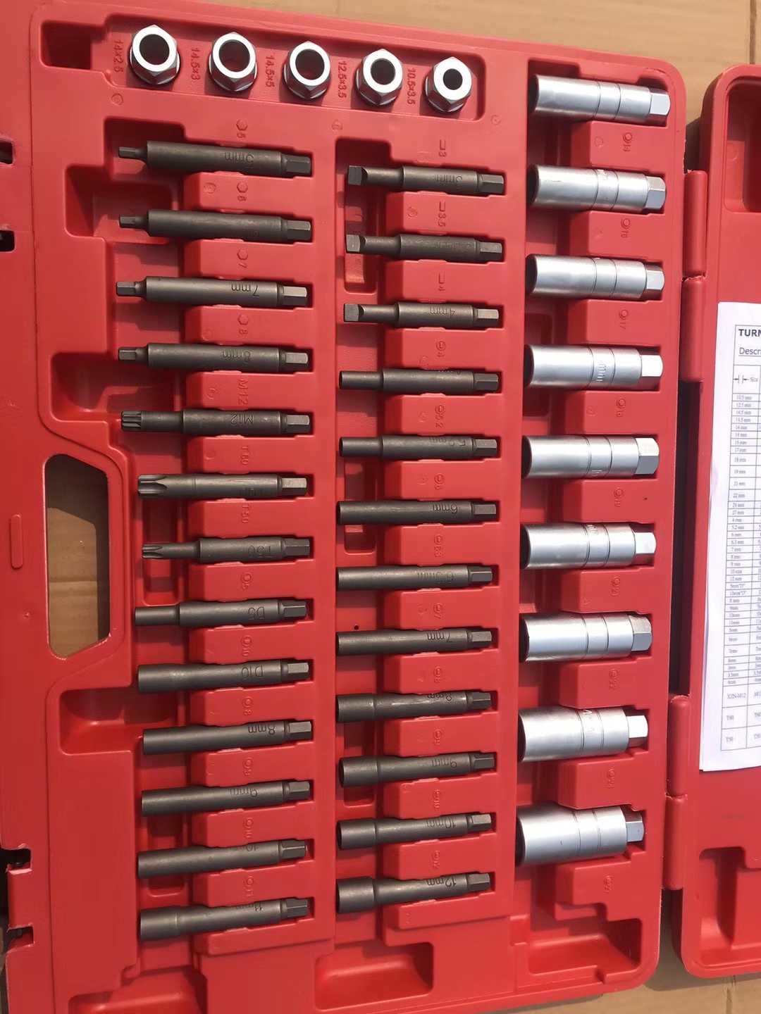 汽修专用避震器专用拆装工具组避震器专用套筒减震器扳手卡头套筒