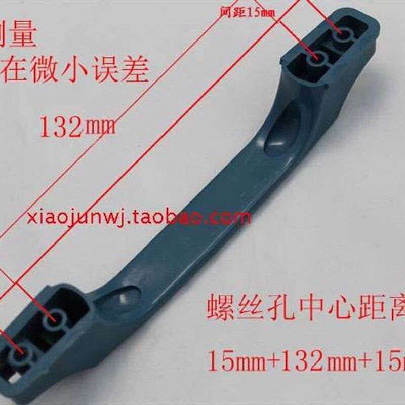 包邮飞云铸成盼盼老式防盗门拉手 防盗门塑料拉手自动锁内把手柄