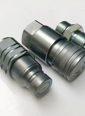 超高压油管快速接头打桩机挖掘机68 75破碎锤连接器平面式液压器
