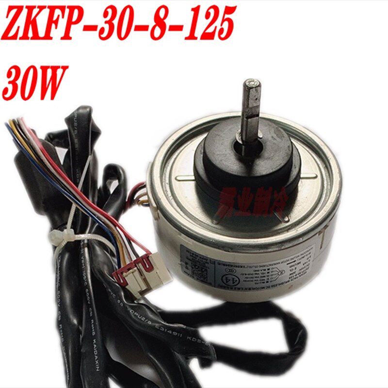 原装美的ZKFP-30-8-125空调直流內电机WZDK30-38G-2 WZDK30-38G-3