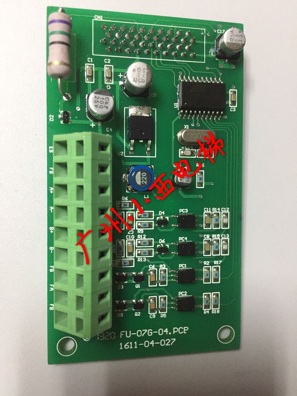 全新原厂正品编码器卡FU-07G-04.PCB同步卡 PG卡 蒙德变频器PG卡