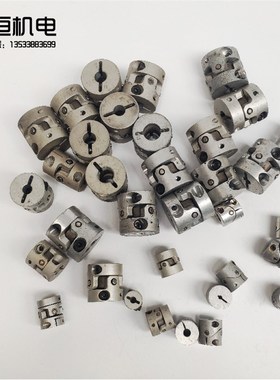 原装日本进口SAKAI酒井万向节联轴器SCJA-30C精密十字万向节接头