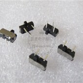 滑动开关三脚二档拨动开关 微型3脚2档卧式 12D10