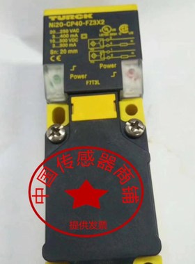 图尔克方形BI15 NI40-CP40-AP6X2 BI20U-AN6X2-VN4X2 VP4X2 FZ3X2