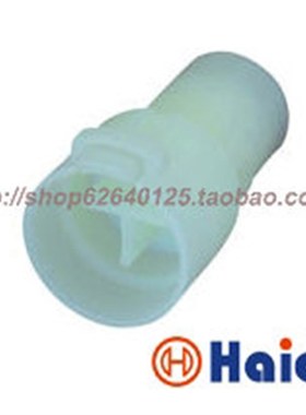 DJ70319Y-6.3-11 车用防水接插件 6孔汽车连接器含端子 6180-3541