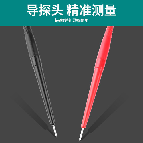 老式MF47指针万用表表笔3mm指针万能表表棒mf47测试笔47型表笔