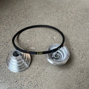 小13台钻配件皮带轮铝宝塔轮K660皮带Z型O型带轻型家用小钻床皮带