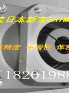 VRSF-25D-750-T1现货特价-原装正品