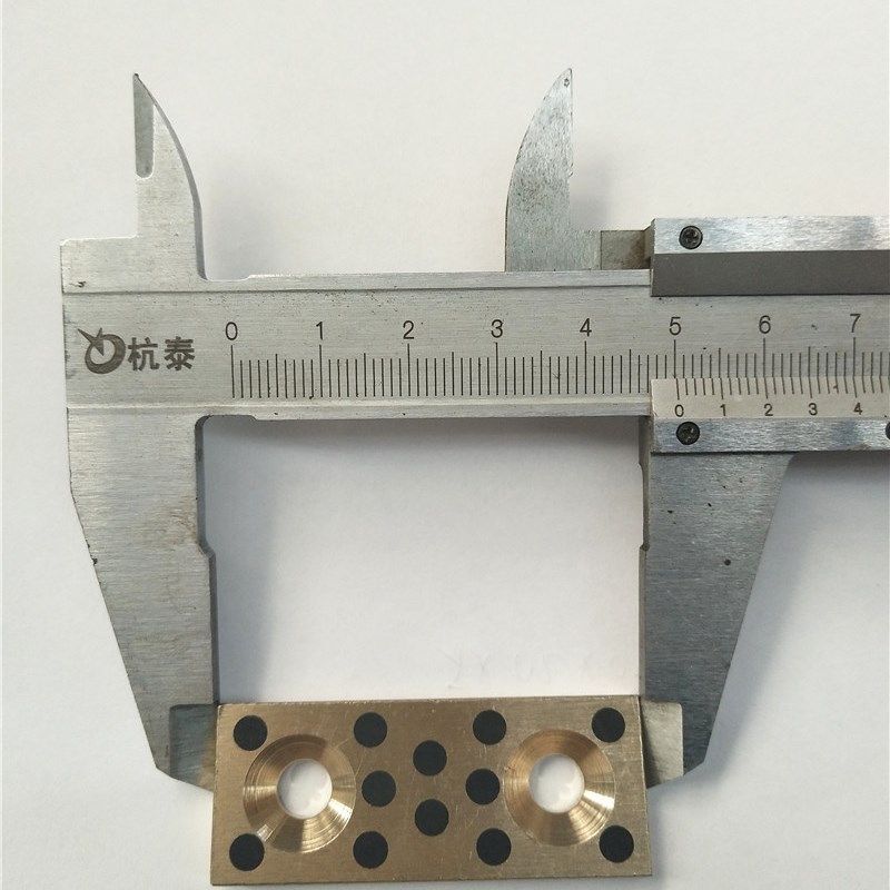 纸箱机械配件水墨印刷开槽机石墨铜块50*20,标准件/零部件/工业耗材,输送带/传送带,淘宝优惠券,粉丝福利购,淘宝优惠卷