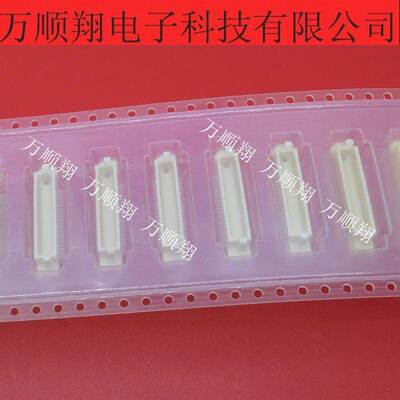 FX6A-40P-0.8SV2 全新原装接插件广濑板对板连接器40pin0.8mm间距