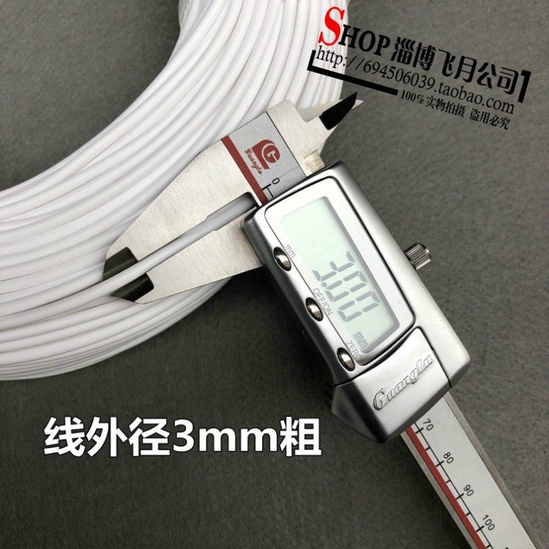 阻燃硅胶螺旋电热线电热毯加热线孵化加热线养殖发热丝育雏发热线