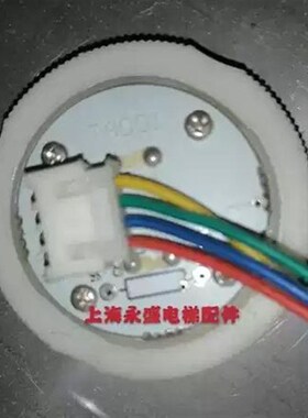 电梯按钮TA530.540/AN102-1/TA001/KA122T/KA122P01