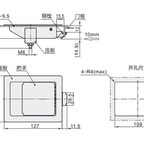 怡合达品质 XAV21 插销式平面型把手面板锁