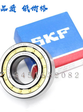 进口轴承NU NJ  N2204 2205 2206 2207 2208 2209 ECP/ECM/ECJ