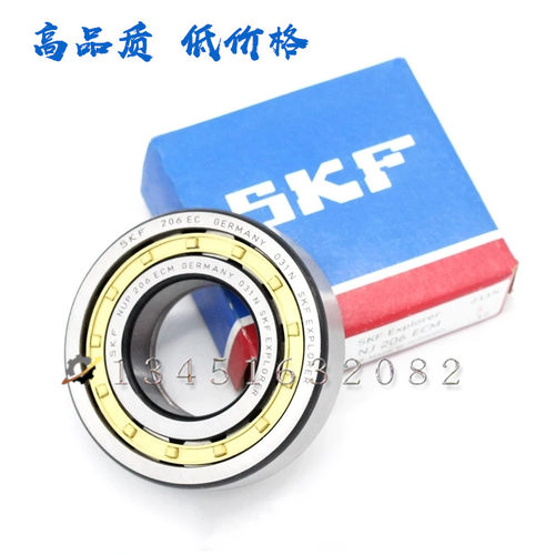 进口轴承NU NJ  N2204 2205 2206 2207 2208 2209 ECP/ECM/ECJ