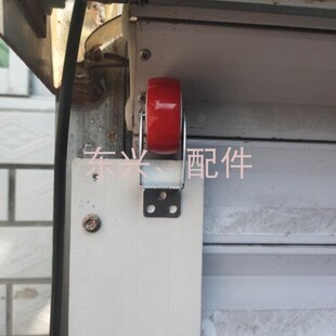 卷帘门配件导向轮铝滑道导向轮滑轮轮子底梁定位轮万能导槽轮子