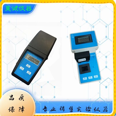 上海海恒 AL-1A便携式铝离子仪AL-2A防水型高精度数显氯测试仪