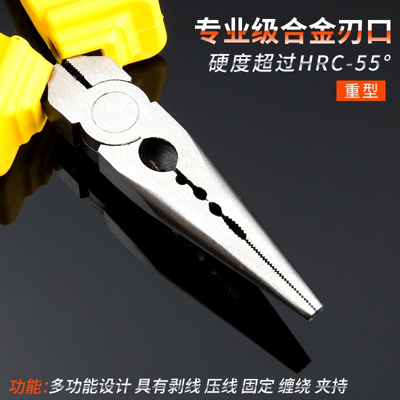 STANLEY/史丹利德式专业尖嘴钳子6/8寸多功能尖咀尖口钳89-576-23