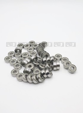 微型轴承685内径5 小轴承685ZZ尺寸 5*11*5mm 滚动轴承  量大价优