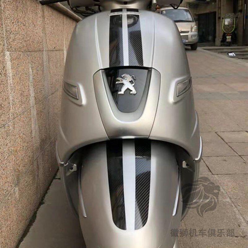 标致 姜戈 改装 碳纤维 贴纸 贴花
