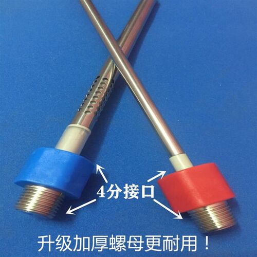 适用华帝DJF40-YJ06电热水器内置防电墙红蓝隔电进水管出水管冷热