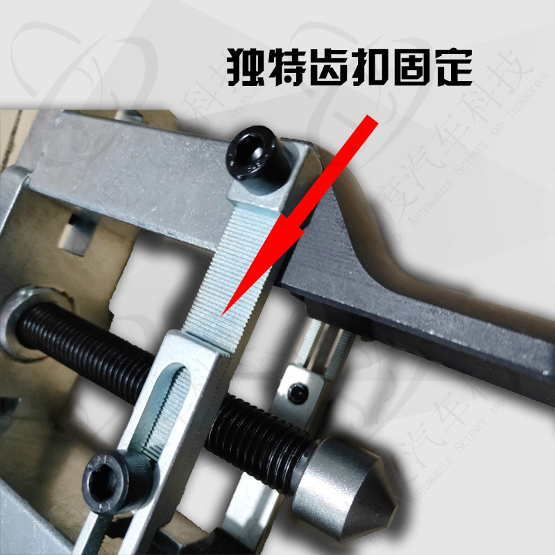 自动变速箱齿轮工具 轴承工具 日产轴承轩逸 阳光 天籁轴承保时捷