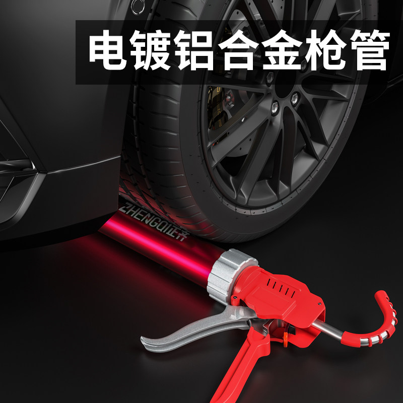 十六轴玻璃胶枪打玻璃胶密封胶专用胶枪自动断胶省力结构胶胶枪