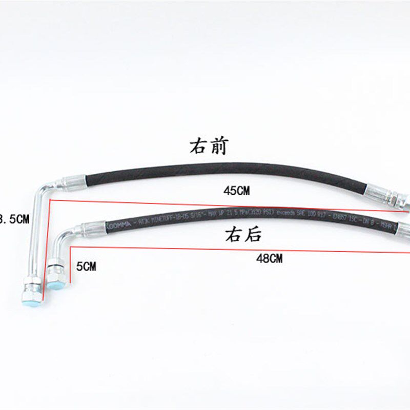 叉车配件 杭叉R45 40R倾斜油缸液压油管 高压油管 胶管 4-4.5吨