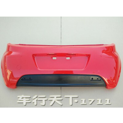 道爵开拓者S酷跑赛驰北京巽风中通易咖电动汽车轿车后保险杠后杠