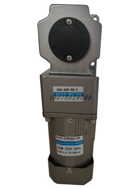 120W电机马达直角中空减速机5IK120RGU-CF/5GU-40K-RH-C