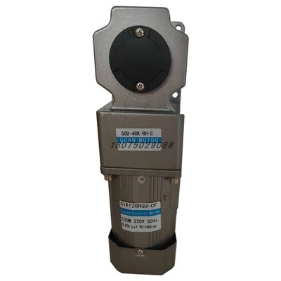 120W电机马达直角中空减速机5IK120RGU-CF/5GU-40K-RH-C