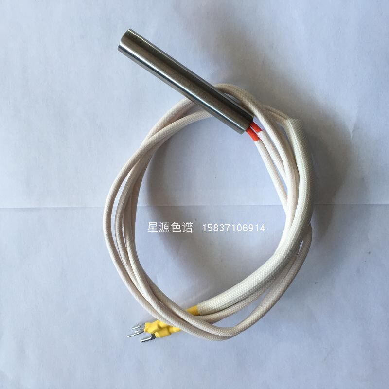 福立气相色谱仪GC9790进注样器检测器加热棒/管不锈钢加热管配件