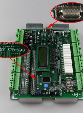 沈阳蓝光电梯主板 BL2000-STB-V9.0 V2 FJ-MB2 VER9 原装电梯配件