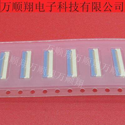 20FHSY-RSM1-GAN-TB(LF)(SN) 全新JST连接器0.3mm间距20P翻盖下接