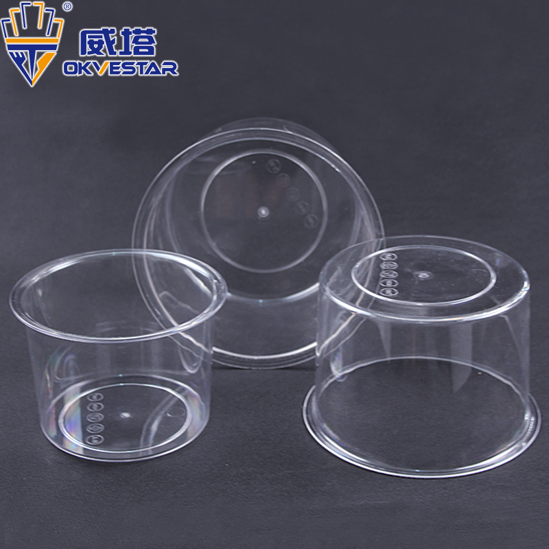 威塔 PC 亚克力味盅塑料调料盐罐缸打蛋盅调料缸果酱料理桶炖盅料