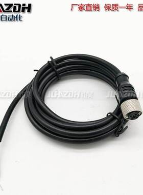 电缆XZCP1169L2 XZCP1169L5 XZCP1169L10 XZCP1241L2 XZCP1241L5