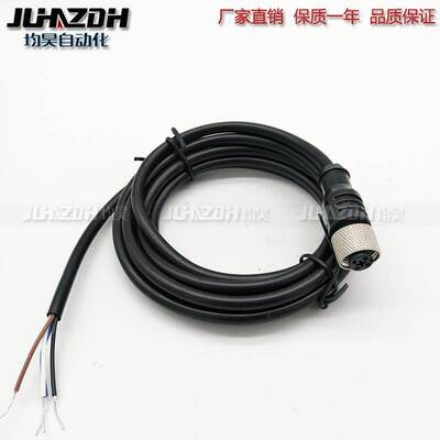 电缆XZCP1169L2 XZCP1169L5 XZCP1169L10 XZCP1241L2 XZCP1241L5