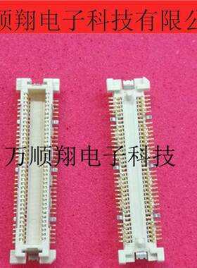 FX11LA-60P/6-SV(91) FX11LA-60P 全新60pin0.5mm板对板BTB连接器